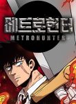Metro Hunter