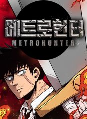 Metro Hunter